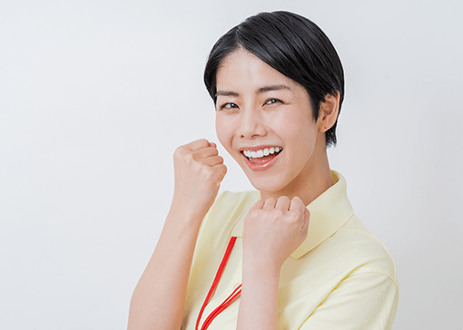 プライベートの時間も大切にしたいあなた